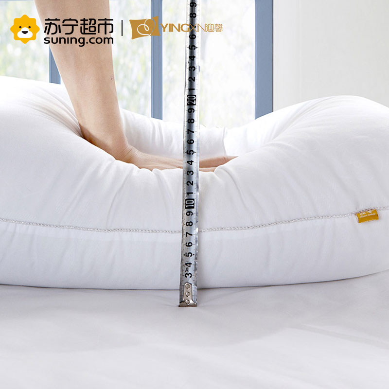 迎馨家纺高弹纤维枕头抑菌透气舒适枕芯一对装高清大图