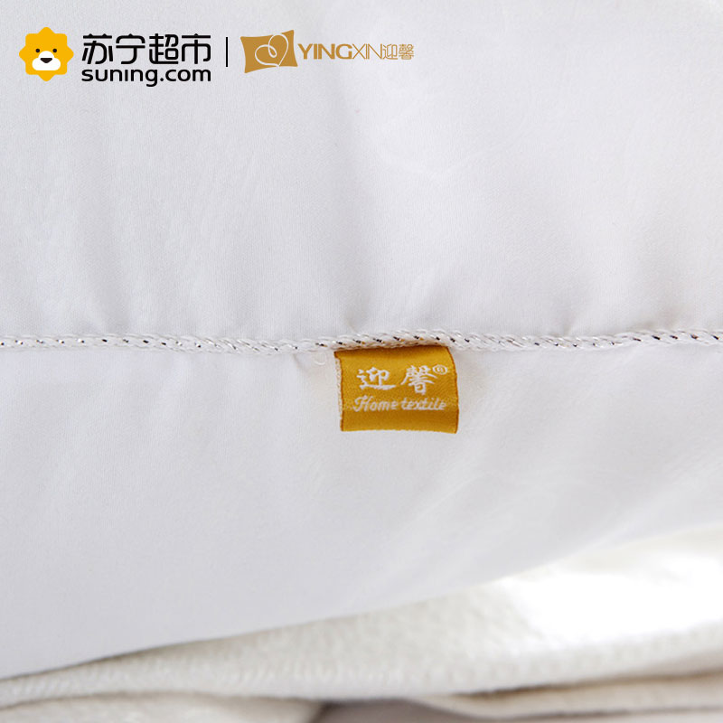 迎馨家纺高弹纤维枕头抑菌透气舒适枕芯一对装高清大图