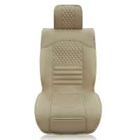 虎贝尔 汽车坐垫 养生座垫 四季坐垫 名满天下PU款H130 主流米