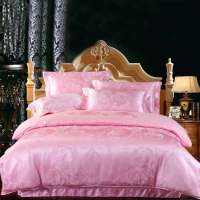 迎馨家纺丝绵大提花超大双人1.8米床四件套浪漫嫁衣粉 提花面料,经典奢华