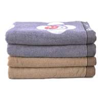 洁丽雅(grace)洁丽雅纯棉强吸水舒适浴巾8046