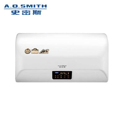 AO史密斯电热水器EWH-50E8