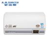 AO史密斯电热水器EWH-80D8