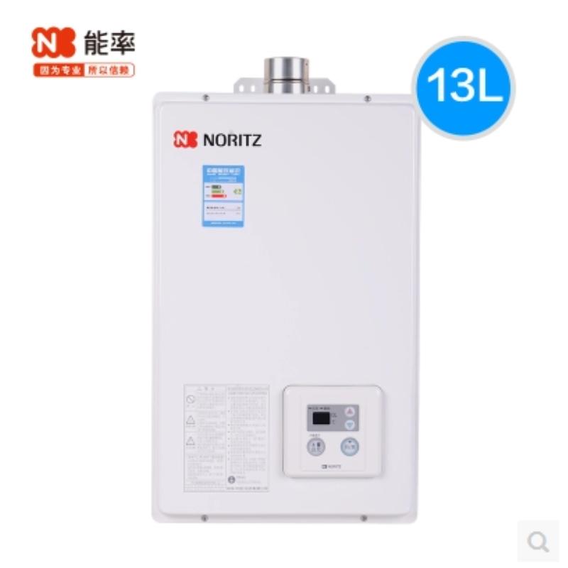能率(NORITZ)13升燃气热水器GQ-1350FEX 恒温经典 CO安防 进口CPU 48度高温安心锁