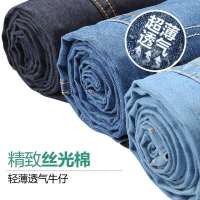 VaLS 男装薄料款直筒水洗磨白牛仔裤时尚休闲牛仔长裤020100089(浅蓝色/28)