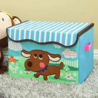 美达斯卡通收纳箱 蓝绿小狗 11652