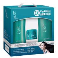 海飞丝丝源复活头皮净化530+530+90礼盒装