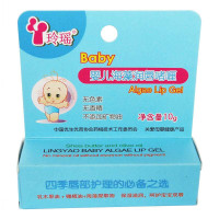 玲瑶婴儿海藻润唇啫哩10G