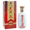 英雄渡欢乐英雄53度500ml