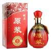 皖品原浆（8年）52度500ml