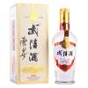 武陵飘香金质奖53度500ml(总经理曹晏签名酒)