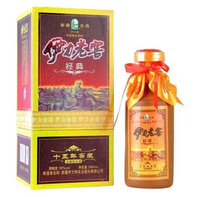 伊力老窖十五年经典50度500ml