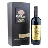 龙徽干红葡萄酒梅鹿辄干红(橡木桶超级陈酿)
