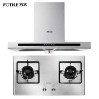 方太烟灶套餐CXW-200-EN06E+JZT-FC21GE-12T