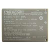 品胜数码电池TS—DV001—NB7L