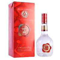 五粮液豪华(婚宴)52度500ml
