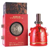 黄山头楚藏20年53度500ml