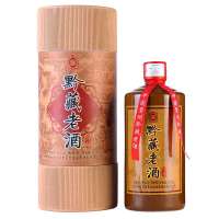 黔藏老酒(窖藏)53度500ml