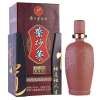 紫砂茅53度500ml