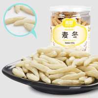 来品花草茶麦冬茶罐装200g