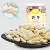 来品花草茶麦冬茶罐装200g*2