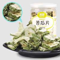 来品花草茶苦瓜片茶罐装30g