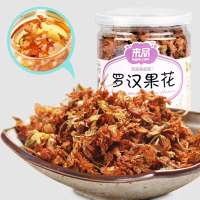 来品花草茶罗汉果花罐装30g