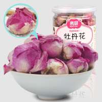 来品花草茶牡丹花罐装45g*2