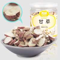 来品花草茶甘草罐装138g*2