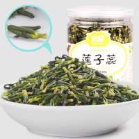 来品花草茶莲子心罐装150g*2