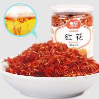 来品花草茶红花罐装40g*2