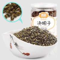 来品花草茶决明子罐装300g