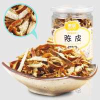 来品花草茶陈皮罐装70g
