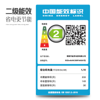 博世(BOSCH) KMF40S20TI 454升 维他零度保鲜多门冰箱(皓白色)