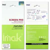 艾美克 IMAK 华为 T8808D Ascend G306T 高透明屏幕贴(含摄像头贴)