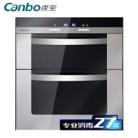康宝消毒柜ZTP108E-11EP家用 消毒柜嵌入式消毒碗柜带童锁紫外线臭氧消毒机