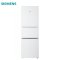 西门子(SIEMENS) BCD-226(KG23D1110W) 226升 三门冰箱(白色)