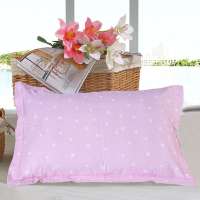 吉祥三宝全棉圆点枕套48*74