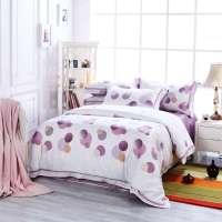 水星家纺 仿丝棉提花印花四件套 点彩 1.5米床
