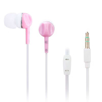 爱易思 EM006系列 3.5接口音乐耳机(红色)