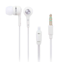 爱易思 EM008系列 3.5接口音乐耳机(白色)