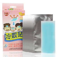 暖友冷敷贴10片装