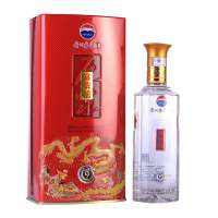茅台集团富贵禧酒原浆9号52度500ml