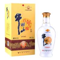 百年牛栏山特制专供35度500ml