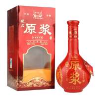 皖品原浆(10年)52度500ml
