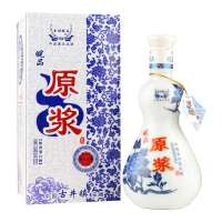 皖品原浆(青瓷经典)52度500ml