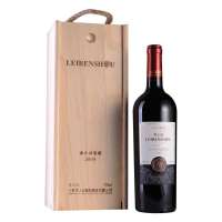 中国类人首银牌橡木桶窖藏干红葡萄酒