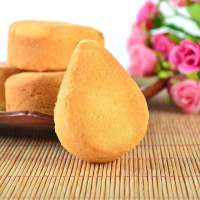 天福茗茶 绿茶柚香酥 清新口味 咸甜美味茶香糕饼 270g礼盒装*2盒