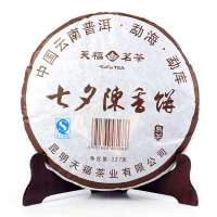 天福茗茶 七夕陈香饼 云南大叶普洱茶 七子圆饼熟茶 棉纸包装327克