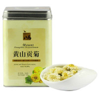 八马茶业 黄山贡菊 菊花茶 特级正宗安徽贡菊 新品花草茶50g E0036